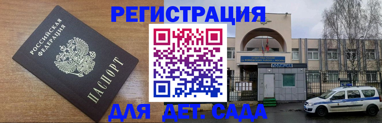 пропишу в квартире в Охе